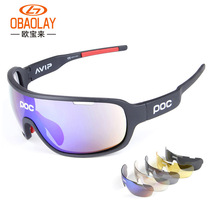 poc outdoor bike riding HD myopia sunglasses windproof sand glasses men and women running sports care