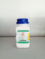 Stearic acid: decoctatanic acid octadecanoic acid octadecanoic acid Stearic acid 250g