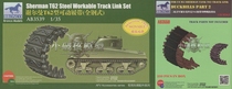 Weijun model AB3539 AB3550 1 35 Beauty WWII Sherman tank T62 wide caterpillar suit
