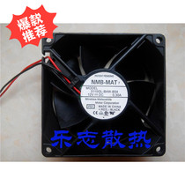 NMB-MAT 3110GL-B4W-B54 12V 0 30A 8cm 8025 Chassis Power Fan