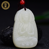  Guibao Hetian Jade Thousand-handed Guanyin Zodiac Rat Jade Pendant Big Day Nyorai Male Necklace Natal Buddha Jade Pendant Female