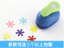 Embossing machine Large number of floral presses Embossing Machine greeting cards Diy handmade press diagram printing machines Labor-saving Snowflake