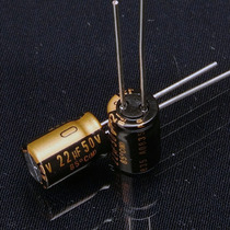 MUSE KZ 22UF 50V Fever Electrolytic Capacitor Nichicon UKZ1H220MPM