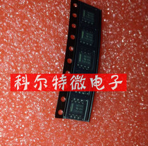 The operational amplifier NE555 encapsulates the SOP8 import original and can be photographed directly