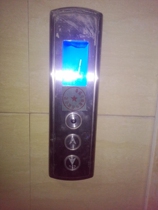 KONE Summoning Box Xingma Summoning Box Best Summoning Box Summoning Box Thyssen Outgoing call