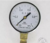 Y60 series pressure gauge air pressure gauge hydraulic gauge Shanghai pressure reducer factory