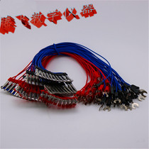 High-quality solder copper wire one alligator clip U-shaped physical electrical circuit connection wire