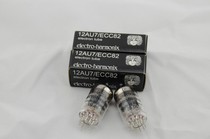New Russian imported EH12AU7 electronic tube original box substitute ECC82 6N10 special offer pairing