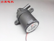 Easy-to-use mini DC 12V brushless ultra-quiet solar cooling water circulation miniature water pump b2