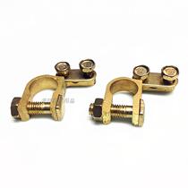 High quality copper battery equipment battery wiring Post 45AH above for battery