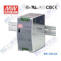 Mingwei rail power supply DR-120-24 120W 24V5A first class authorized dealer