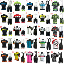 18ALE short-sleeved cycling suit suit Cycling Jersey Tour de France mens and womens summer moisture wicking