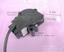 Adapting duckling Rongshida washing machine bertie drainage tractor PQD-701 Hefei Risshang Electric Appliance Original Factory