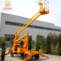 Xin Wenshao electromechanical dual-purpose crank lift hydraulic lift aerial work vehicle lift cargo elevator