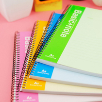 Power coil book A5 notepad spiral book A5 notebook 40 60 80 100 pages