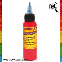 Different embroidered Hall tattoo equipment imported tattoo color material one ounce of ITRE orange TANGERINE