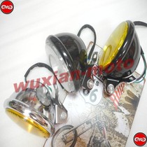 Retro modified grass flying RSV250 Tissot Ranger TR250 retro car modified retro headlights