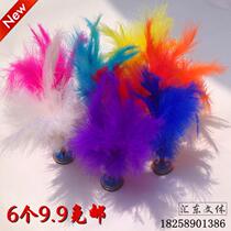 Turkey wool shuttlecock pure handmade shuttlecock pure hand sewn pediatrics with soft hair shuttlecock