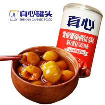 Real canned appetizer Hawthorn rock sugar fruit juice canned office leisure snacks 425g 1 can send a fork