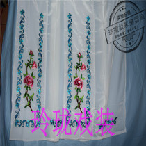Lingen Costume drama embroidered horse face dress embroidered white dress with white dress Tsing Yi Xiaotan embroidered purse