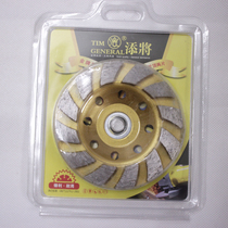 Add single row of dry grinding sheet 100mm marble polished wheel tile polished sheet stone polished wheel bowl mill