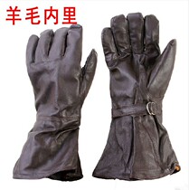 Navy winter ship wool gloves cotton gloves fur integrated suitable for winter cycling outdoor sports gloves