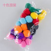 Plush ball 30mm single specification 30 pieces