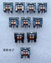 uu9 8 common mode inductance 0 16 copper 1A two-wire and around inductance 10MH uu9 8 filter