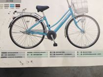 New Japan Bridgestone internal three-speed belt bicycle seafarer car commuter scooter light and comfortable