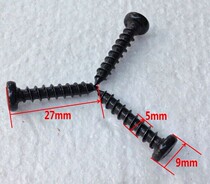 Special black cross 27 * pointed self-work screw for horn