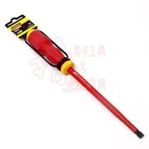 Stanley ultra low price screw batch insulation word screw batch 10 x 200mm 65-971-22