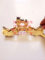 2*20*40 copper brush box 2*20*40 copper herrthrough brush box copper brush holder size book