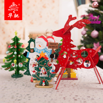 Huachi wooden three-dimensional red Christmas elk window desktop ornaments Christmas scene arrangement Christmas tree ornaments
