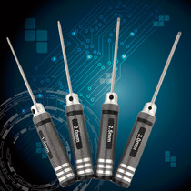 Model airplane four-piece set hexagon screwdriver H1 5 2 0 2 5 3 0mm imported high-speed white steel maintenance tools