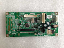  New LCD screen driver board can change the program resolution please contact us for other LCD screen accessories