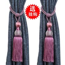 Curtain buckle strap hanging ball European style flower lace binding rope simple modern pair of light luxury tassel jewelry tie