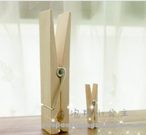 15 cm long oversized wooden clip Solid wood clip Christmas stocking clip