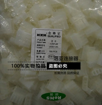 Red Star connector 8981 senior P-2R 3R 4R receptacle connector HX50801 spacing 5 08mm