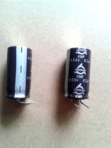 450V82UF Electrolytic Capacitor 18*36 Sanying KMF Series High Frequency 105 Degree LCD Power Capacitor