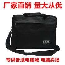 Factory Direct Supply IBM DELL HP laptop bag HP DELL shoulder-free Hand bag