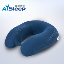 Sleep Doctoral U Type Pillow Neck Pillow Afternoon Nap Pillow Cervical head Pillow Neck Pillow U Type Travel Pillow Neck Pillow U Shape