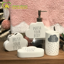 modern house Nordic cloud raindrop letter cloud shape lotion bottle toothbrush holder mouthwash Cup soap tray