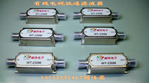  Cable TV filter Low-pass filter Retains analog signal 5-230MHz Can be customized
