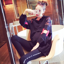 Pregnant women autumn suit 2021 new Korean version of pregnancy belly pants tide mom long-sleeved two-piece set fashion item spring and autumn