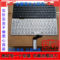  New English ASUS PE452S PE452L PE452SL PRO453UJ P453UJ P452J Keyboard