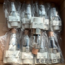 SMC Filter AFM20-02B-A AFM30-03B-A AFM40-04B-A AFM40-06B-A