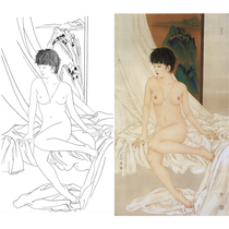 Meticulous painting white paper manuscript female human body white paper printed manuscript 66*115 with color picture Cui Jingzhe 179T