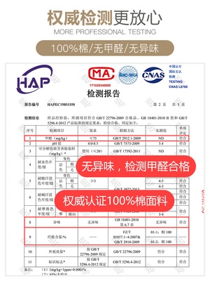 Pure cotton four pieces cover 100 All cotton quilts Covered Bed Linen Three Sets Bed Hats Quilt Cover Double bed Bedding Kit