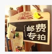 Postage to make up the difference A few dollars a few dollars a few dollars a few dollars a few dollars