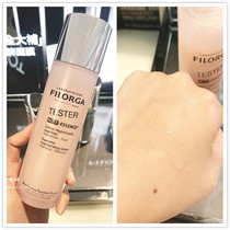 French Filorga Filoja Powder Skin Moisturizing Moisturizing Essence Toner Water Powder 150ml